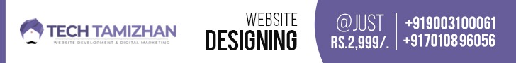 Low cost website design in chennai